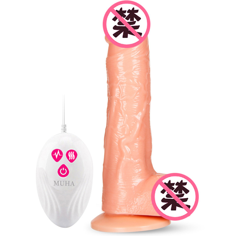 여성용 전기 모조 전기 자위기 에그 점핑 온도 신축진동안마봉 성인용품