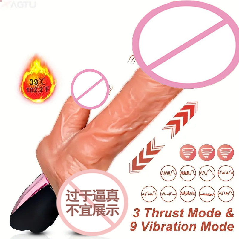 전자동 신축스윙 진동봉 여성용 모의 성기구 자위기구 성인용품
