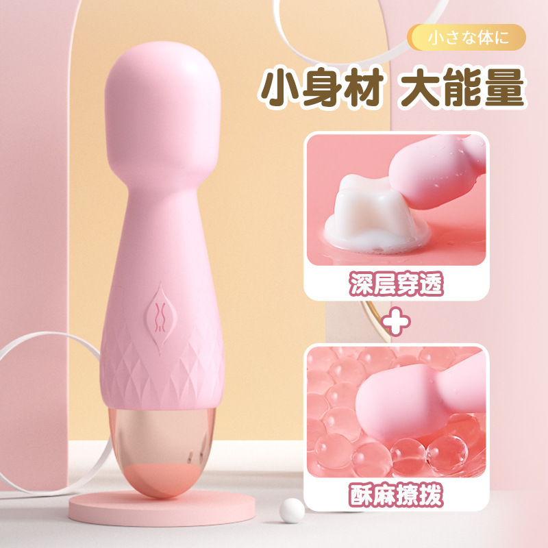 미니 av 스틱 작고 휴대용 usb 휴대용 여성 자위기 여성용 성수용품