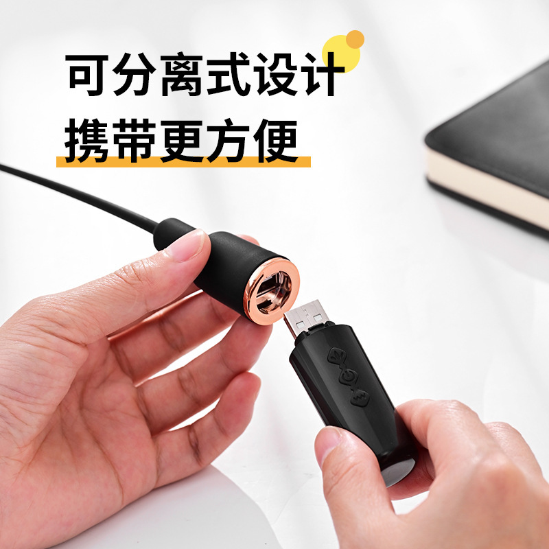 마안봉 미니 요도자극 대체성 전립선 마사지