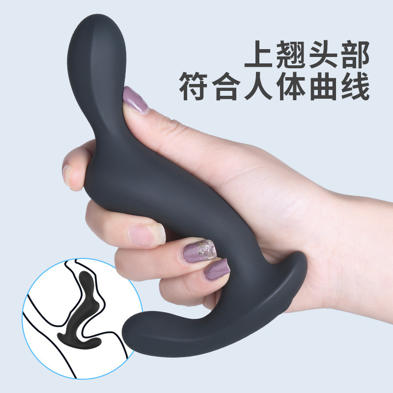 삼진 전립선 안마기 남성 정액 잠금 안마기 원격 후정 안마기 항문 마개 진동