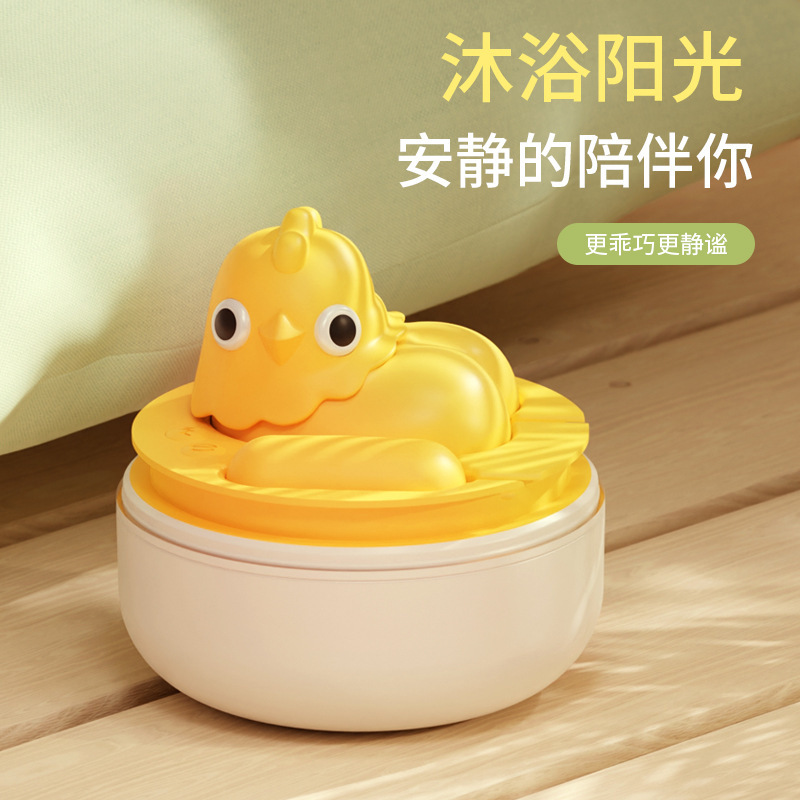 다이옥신 여자 충전용 미니 빨아들이기 지진자위 성인용섹스 완구