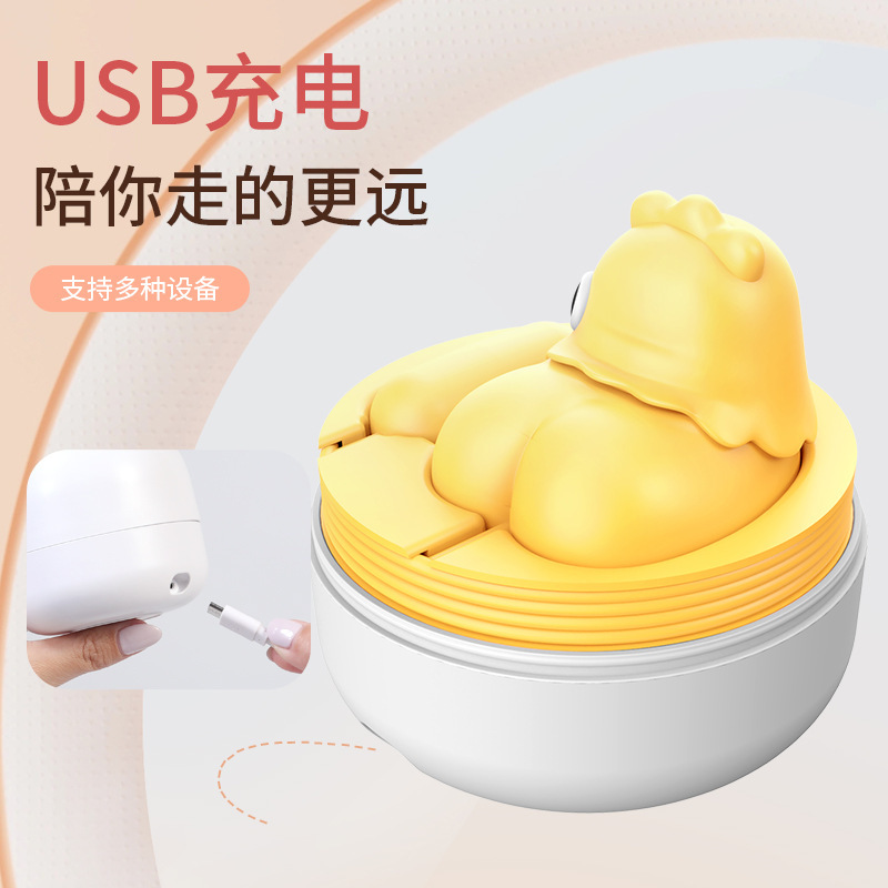 다이옥신 여자 충전용 미니 빨아들이기 지진자위 성인용섹스 완구