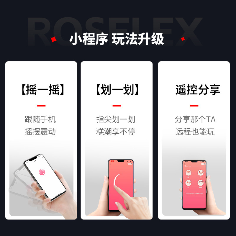 후정안마기 남성용 소형프로그람원격조종 타지역 항문마개 전동꽂기