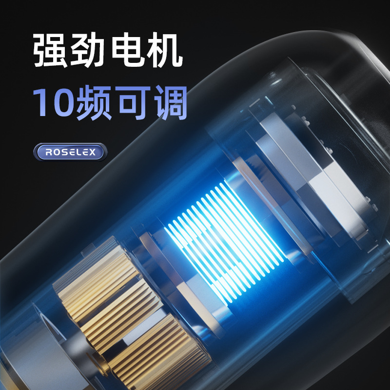 훈련기 전기 비행기 컵 남성용 고무 훈련기 남성의 섹스 토이