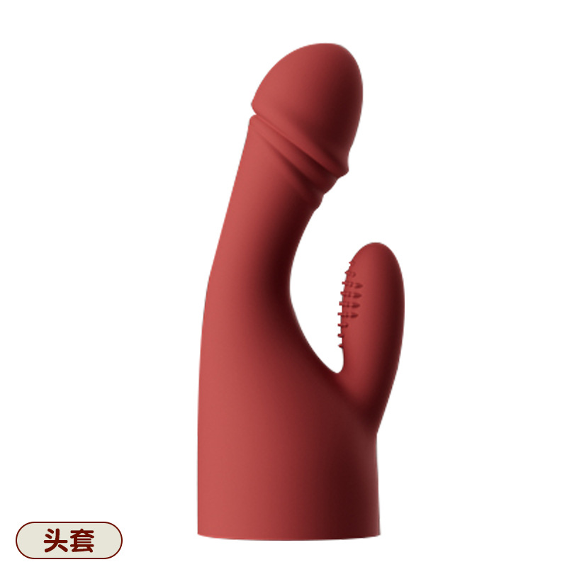 지진 헤드 av 진동봉 성인 섹스 용품 실리콘 다주파수 여성용 자위기구 성용품 완구