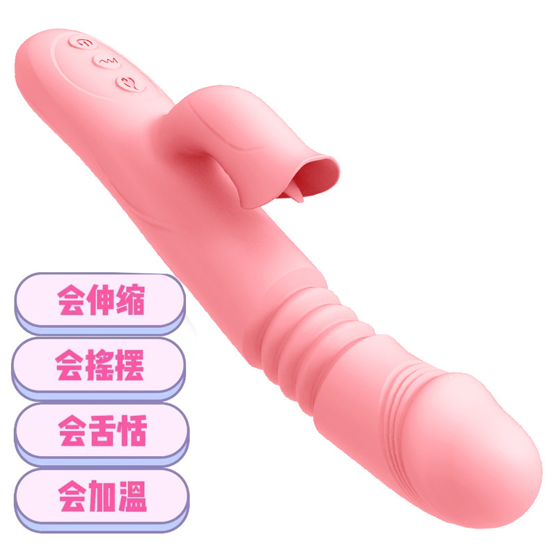 선녀 진동봉 전자동 신축 가짜 성구 여성용 안마자위 성인용품