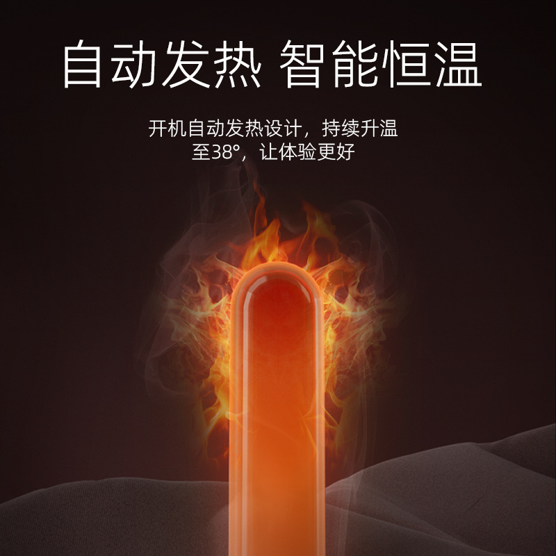 미니 휴대용 바이브레이터 충전 미니 에그 점프 여성용 자위기구 따뜻한 항문 막대