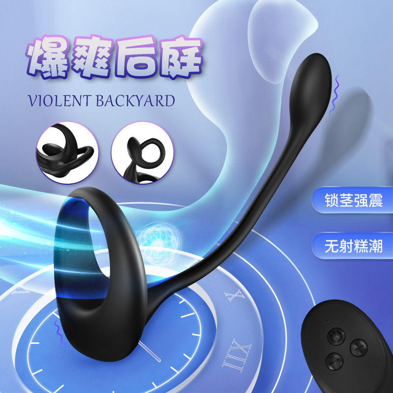 탁란 후정 쌍진 전기 후정 전립선 안마봉 다주파수 진동 정형 고리형 부부 공명