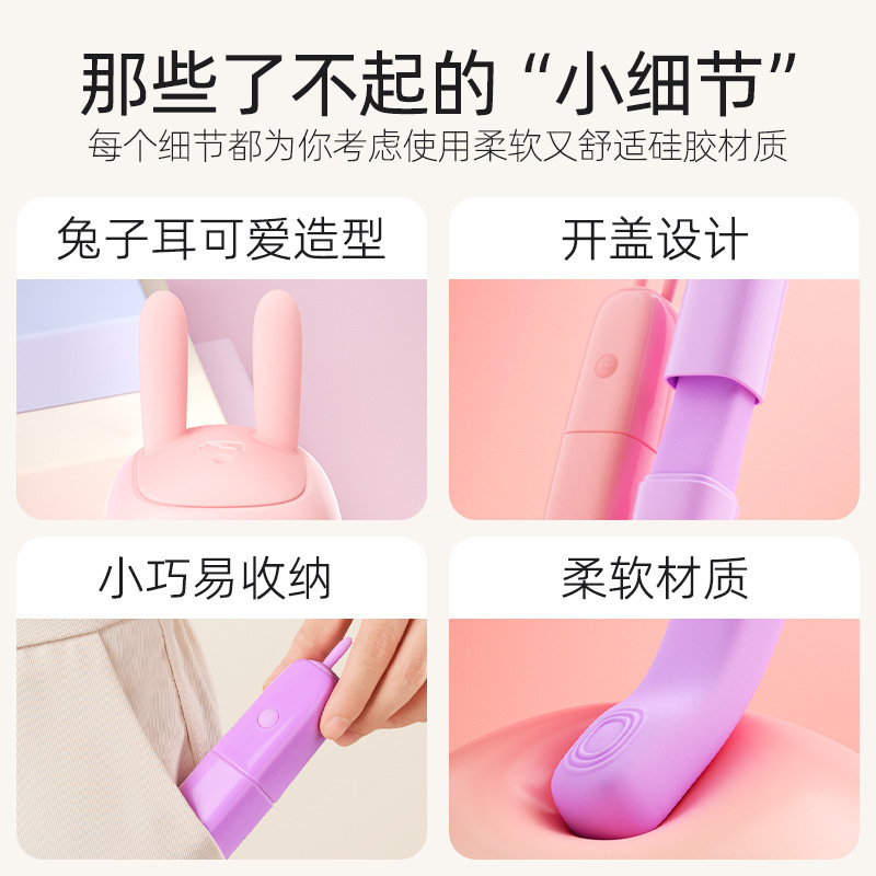 여성용 연토끼 진동봉 기구는 성인 성애 자위 음핵 자극을 전기 충격으로 따뜻하게 한다