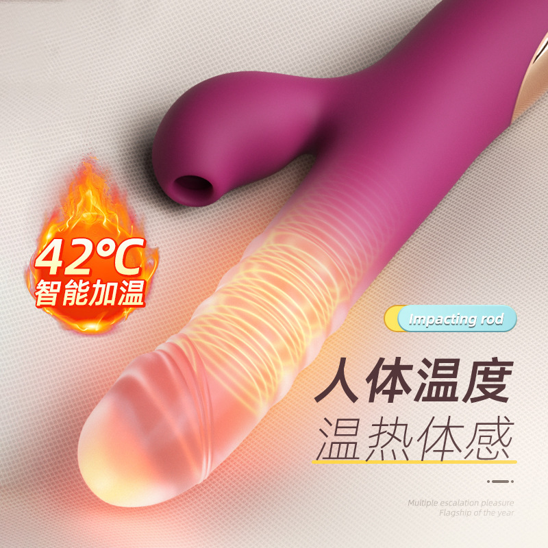 빨대 여성용 자위 성인 여성 전용 따뜻한 성욕 완구 클라이맥스 신기