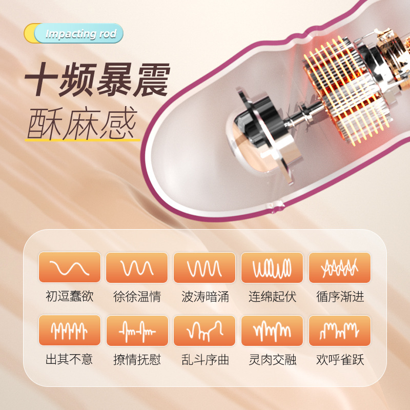 빨대 여성용 자위 성인 여성 전용 따뜻한 성욕 완구 클라이맥스 신기