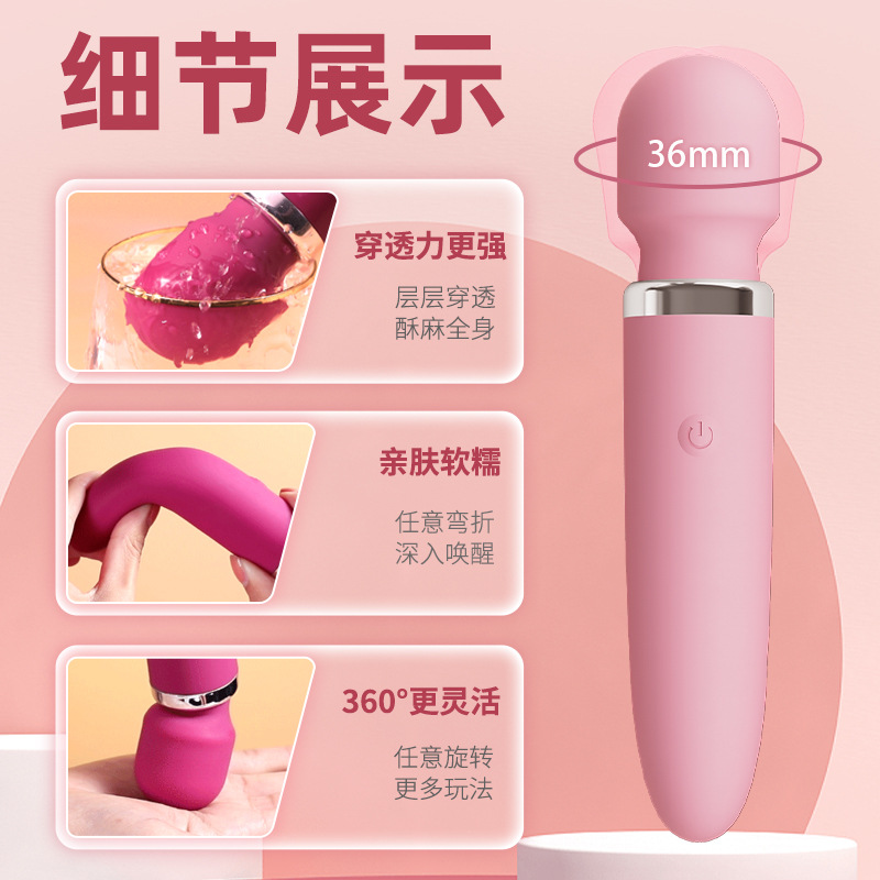 av 진동기봉 여성용 마사지봉 클리토리스 오르가슴 자위기 전희 커플을 희롱하는 성인용 완구