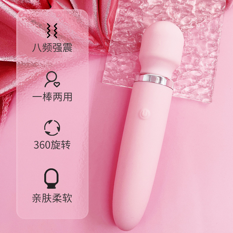 av 진동기봉 여성용 마사지봉 클리토리스 오르가슴 자위기 전희 커플을 희롱하는 성인용 완구
