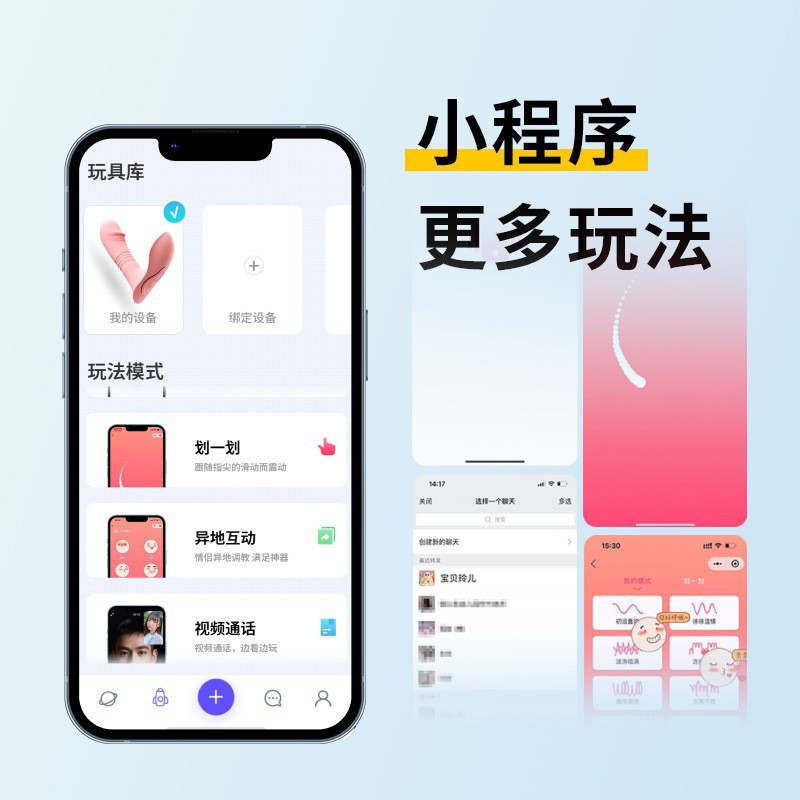 빨아들이기 빨아들이기 빨아들이기 빨아들이기 원격 무선 제어 빨아들이기 바깥빨기 안쪽빨아들이기 팬티 착용