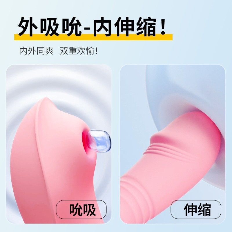 빨아들이기 빨아들이기 빨아들이기 빨아들이기 원격 무선 제어 빨아들이기 바깥빨기 안쪽빨아들이기 팬티 착용