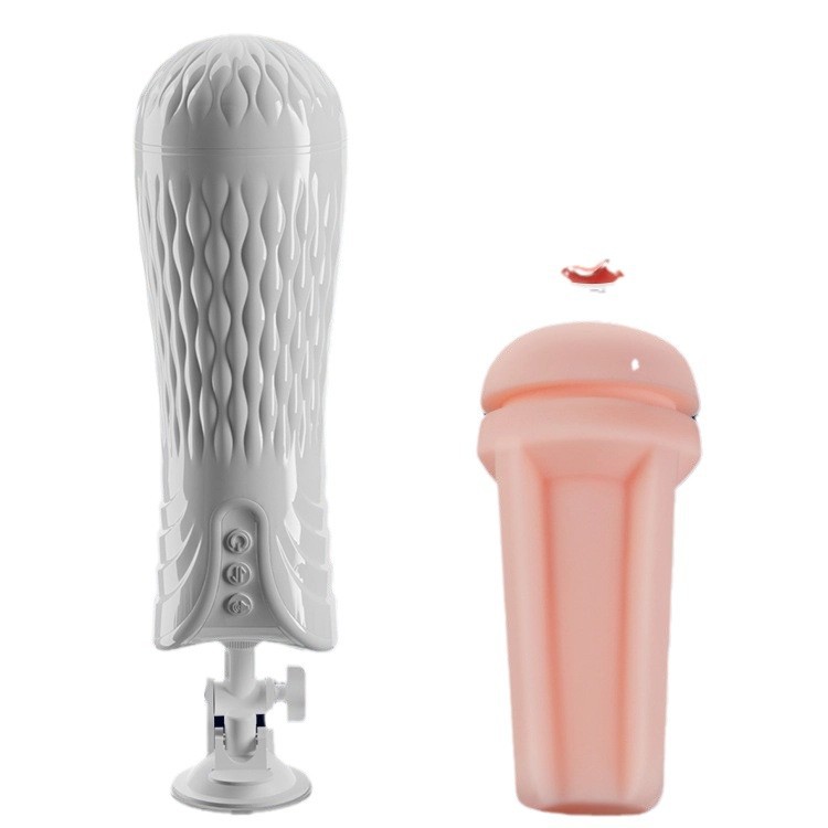 비행기컵 남자자위음압빨기 남성용품 섹스용품 집어서 컵 소리 그대로 발음한다