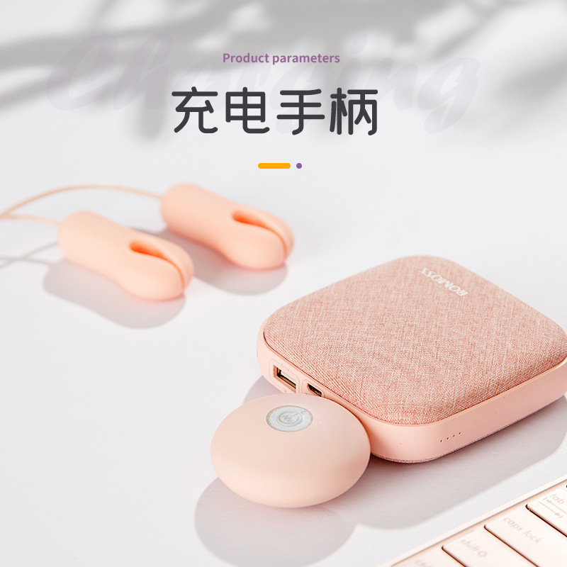 젖가슴 마사지 녀성용 이중집게자위 진동 고조 성인 정취용품