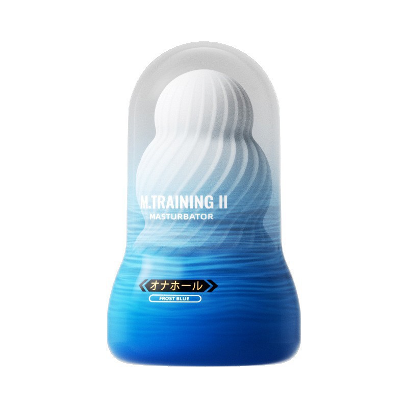 레인보우 에어볼 남성용 훈련기는 3단계 훈련 자위기를 휴대하고 있다