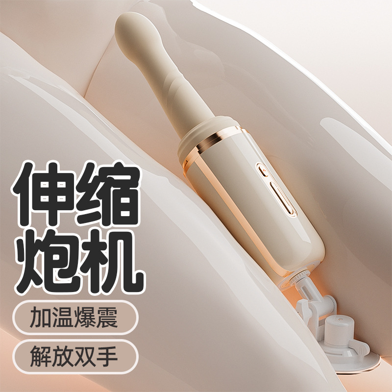 자동 압축 흡입기 다기능 진동봉 av 바 여성용 성적 자위성 완구