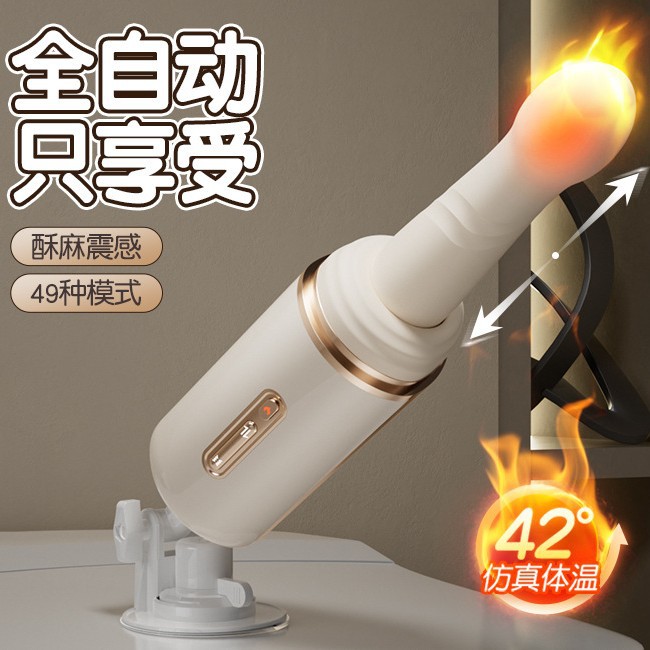 자동 압축 흡입기 다기능 진동봉 av 바 여성용 성적 자위성 완구