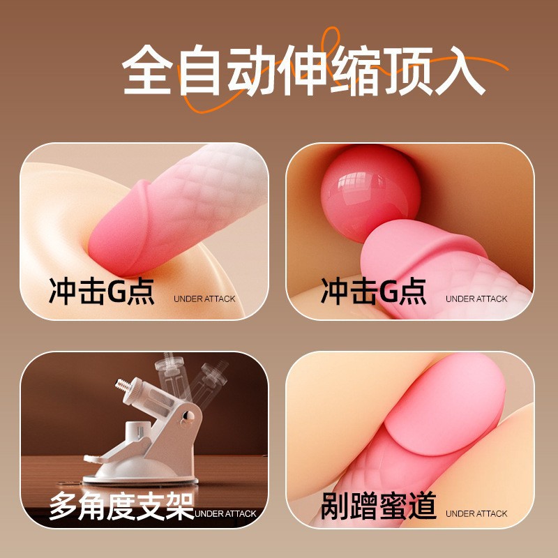 유연식발포기 신축흔들흔들흔들온도가열 여성용안마기 성용품