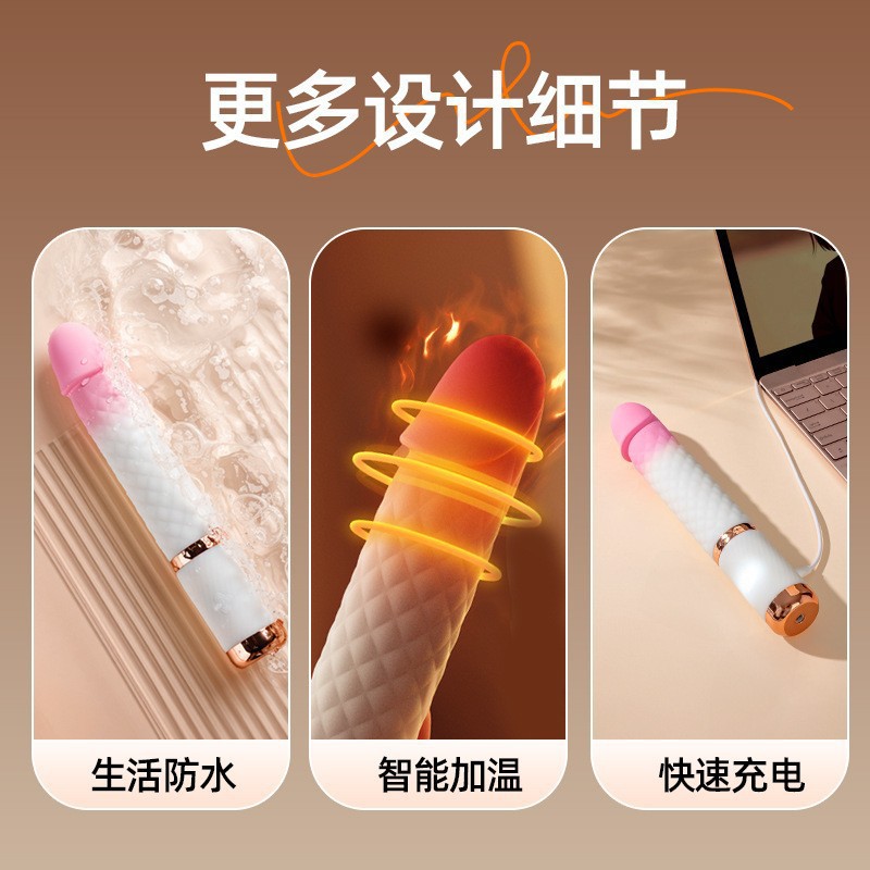 유연식발포기 신축흔들흔들흔들온도가열 여성용안마기 성용품