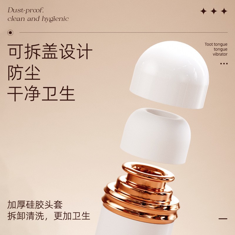 첫 키스 빨아들이기는 빨아들이기가 몸에 들어가지 않는다 성인은 빨아들이기 완구 자위 장치