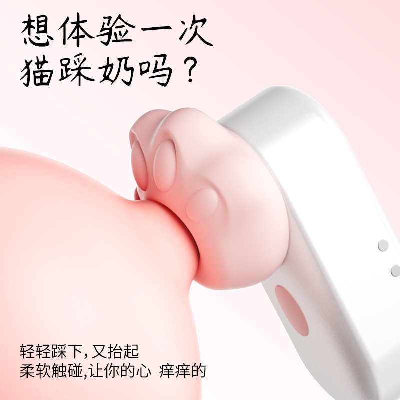 도망 녀성들은 충동빨기, 오르가슴핥기, 고양이발핥기, 녀성자위기를 리용하여 성취를 취한다