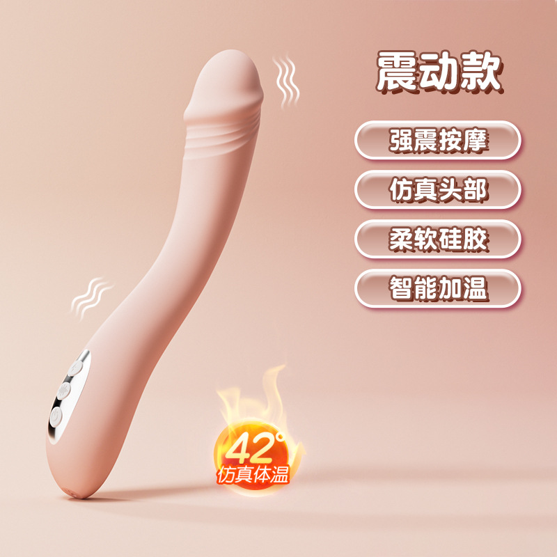 전기 충격봉 여성 자위기구 안마봉 완구 섹스 섹스를 하는 성인 섹스 용품