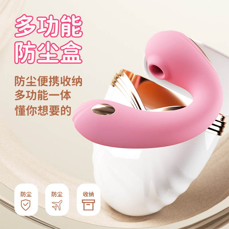 전기 빨아들이기 다이빙 여성 무선 원격 조종 자위 착용 성용품