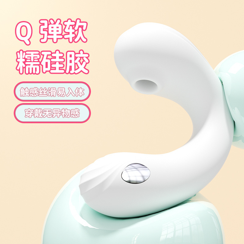 전기 빨아들이기 다이빙 여성 무선 원격 조종 자위 착용 성용품