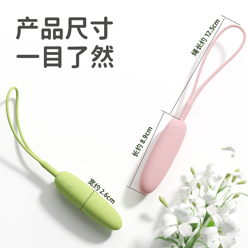 다이빙녀성용 오르가즘 지능완구는 여성을 삽입식원격조종에 넣을수 있다