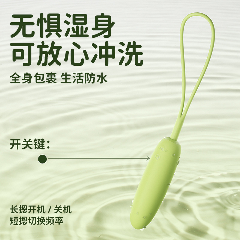 다이빙녀성용 오르가즘 지능완구는 여성을 삽입식원격조종에 넣을수 있다