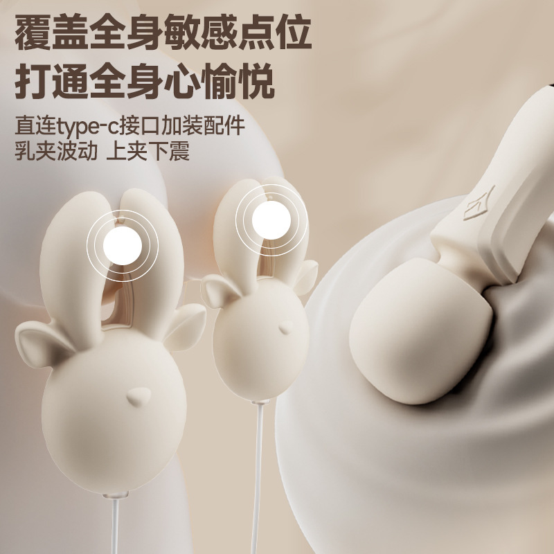 포켓 진동 바 부부 성욕 용품 여성용 안마봉 자위 신기 성인 성애 장난감 av 바