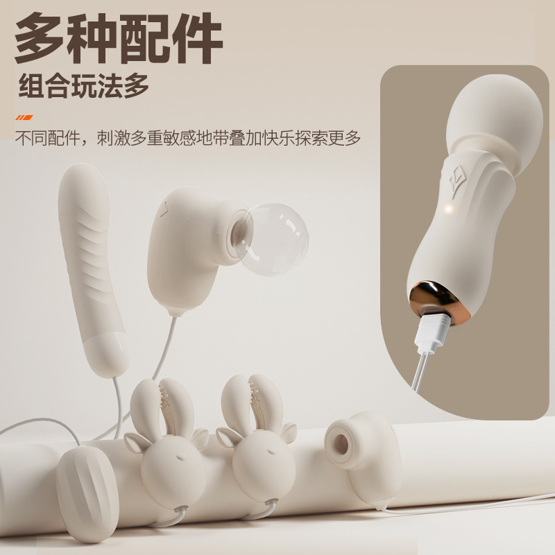 포켓 진동 바 부부 성욕 용품 여성용 안마봉 자위 신기 성인 성애 장난감 av 바