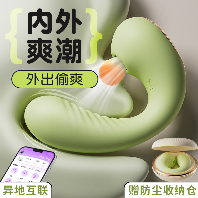 빨아들이는 핫도그 부부 성욕 안마기 성노리개 자위기구 성애용품