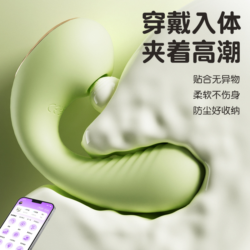 빨아들이는 핫도그 부부 성욕 안마기 성노리개 자위기구 성애용품