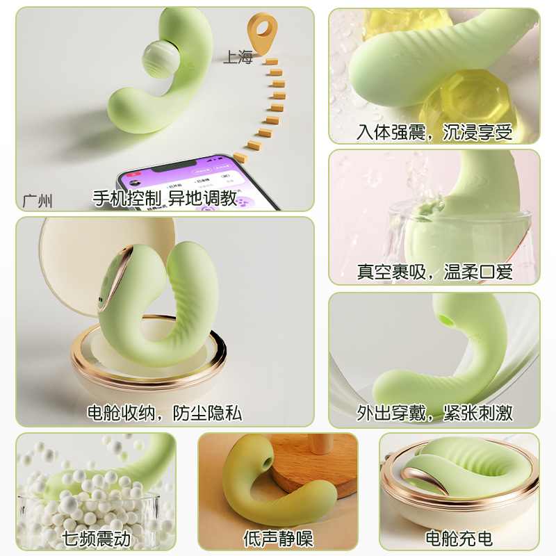 빨아들이는 핫도그 부부 성욕 안마기 성노리개 자위기구 성애용품