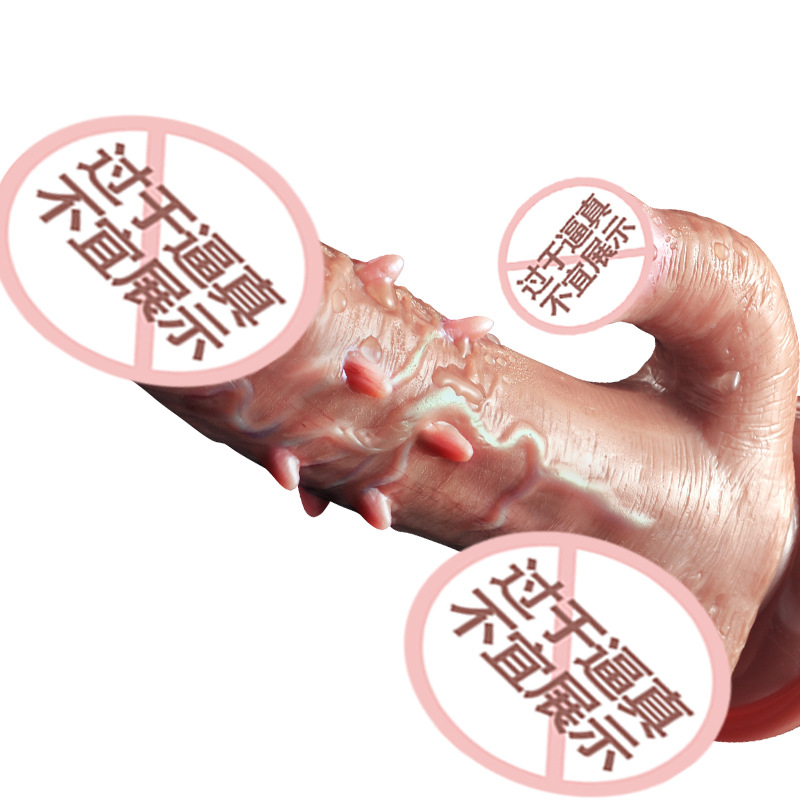 모조품 성기구 신축성 흔들림 가열 진동봉 성인용품 여성용 자위기구