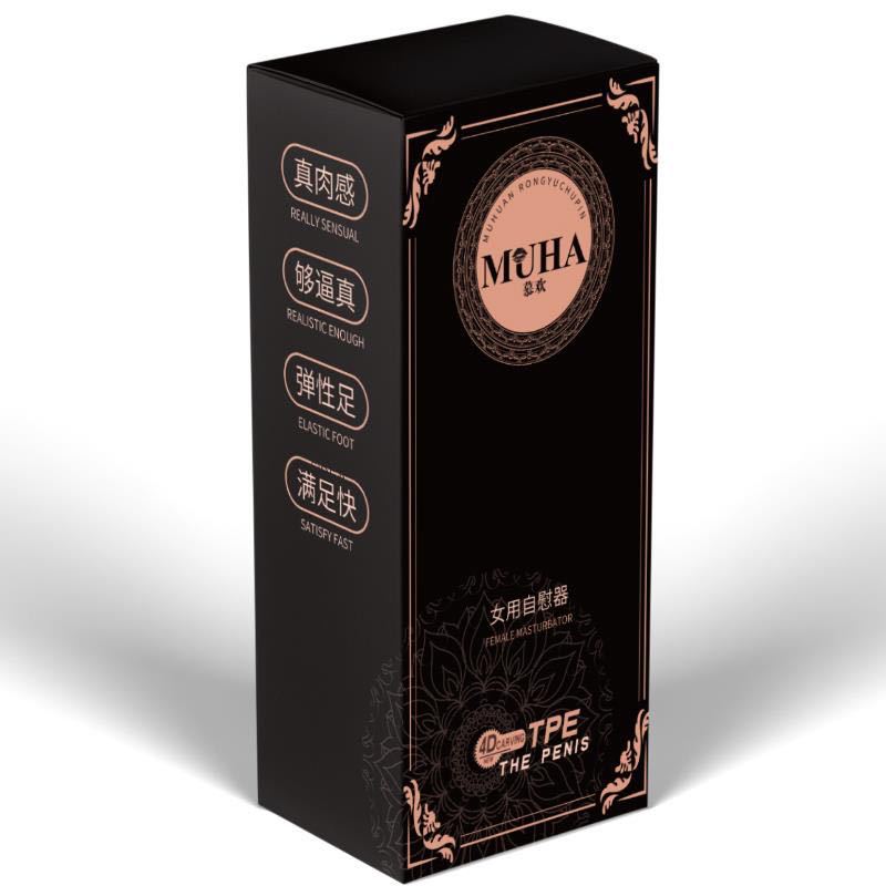 모조품 성기구 신축성 흔들림 가열 진동봉 성인용품 여성용 자위기구