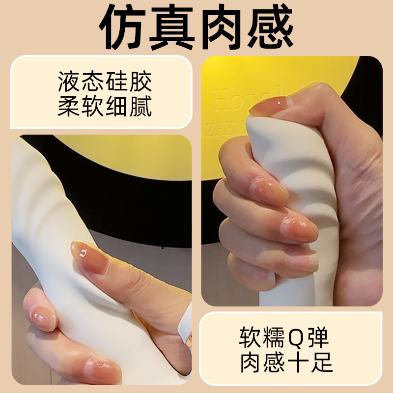 바이크바 여성용품 취미 윤동 g 포인트 초 오르가즘 자위 신기 흡수 이중 진동 클리토리스 플러스 강진