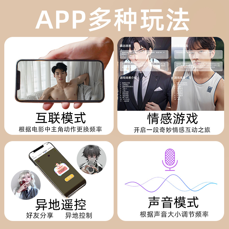 바이크바 여성용품 취미 윤동 g 포인트 초 오르가즘 자위 신기 흡수 이중 진동 클리토리스 플러스 강진