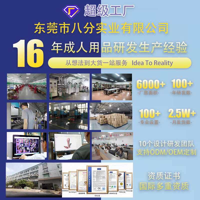 여성용 지진자위 완구 여성용 정취용품 여성용 인체진동기 성인용 완구 av 진동봉