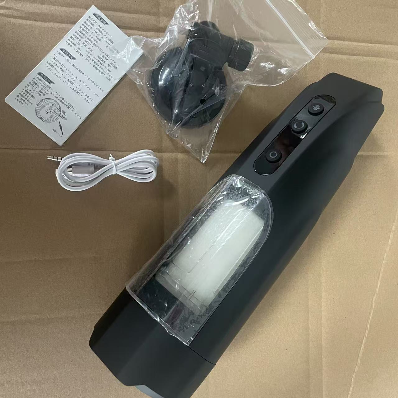 비행기컵 전자동개축회전기변속 남성자위기계 전자동비행기컵