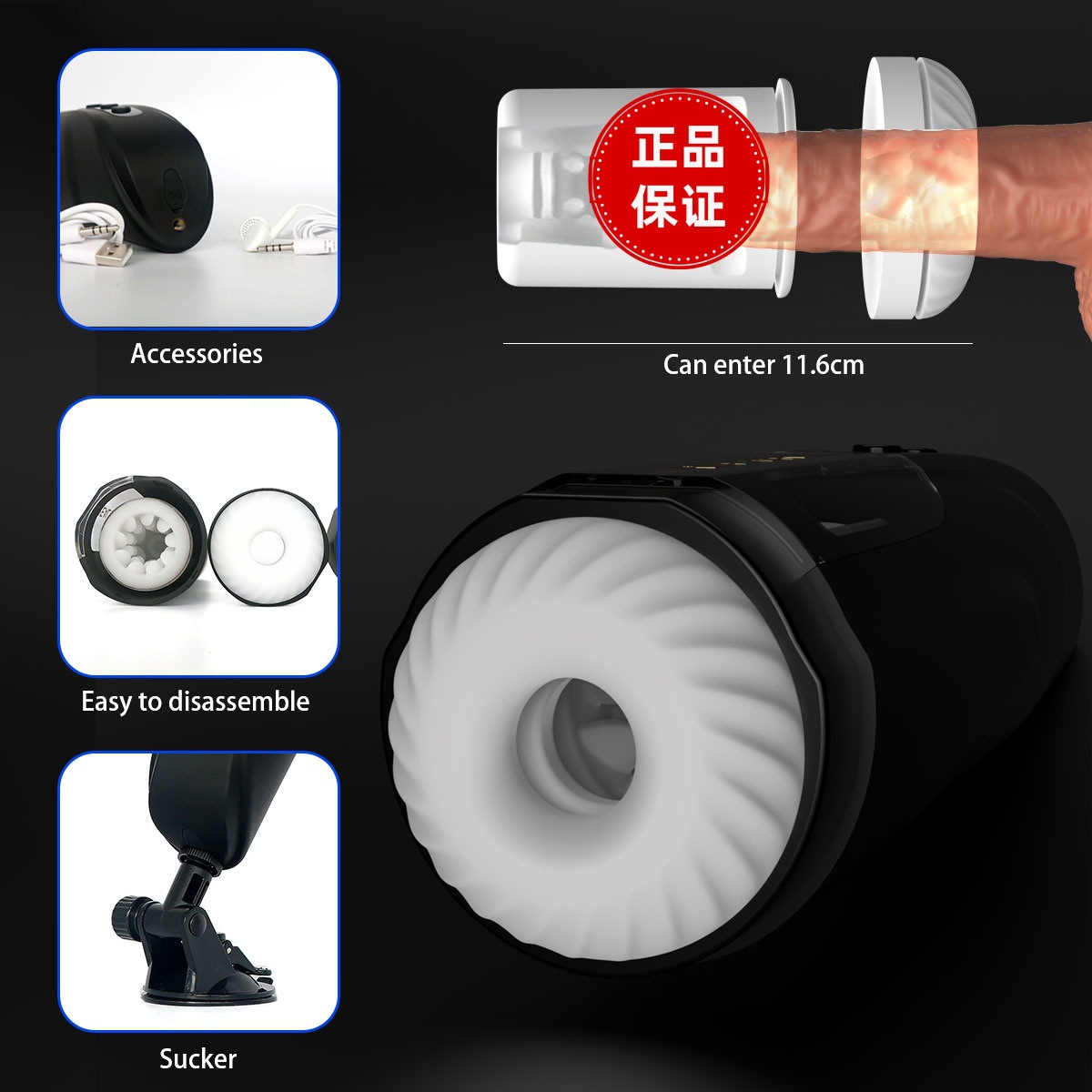 비행기컵 전자동개축회전기변속 남성자위기계 전자동비행기컵