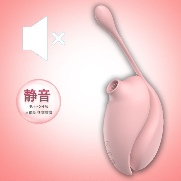 成人 情趣用品 遥控跳蛋 女性 自慰器 吸吮 震动 跳蛋 无线 入体