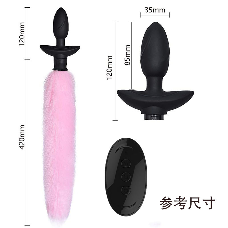 섹스용품 여우 꼬리 항문마개 여성용 희롱성 후정 항문확장기 성인용품