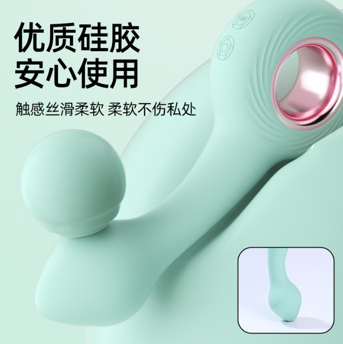 肛塞 后庭 刺激 男女共用 自慰器 成人玩具 阴肛同用 成人用品