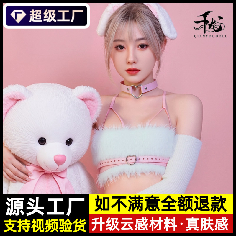 실체인형 모조인간 남성용 취미 실물 비율 비공기인형 성인 전신 실리콘 인형